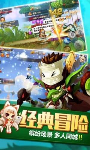 密室之错语因果